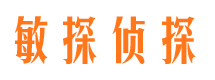 淇滨外遇调查取证